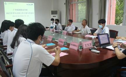 说明: IMG_6833 说明: IMG_6833