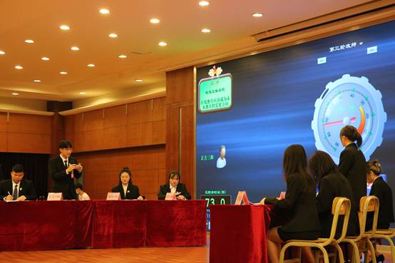 说明: C:\Users\Administrator\Desktop\20220601:第十九届校园辩论赛总决赛暨第十四届科技学术季闭幕式圆满落幕\比赛现场.JPG